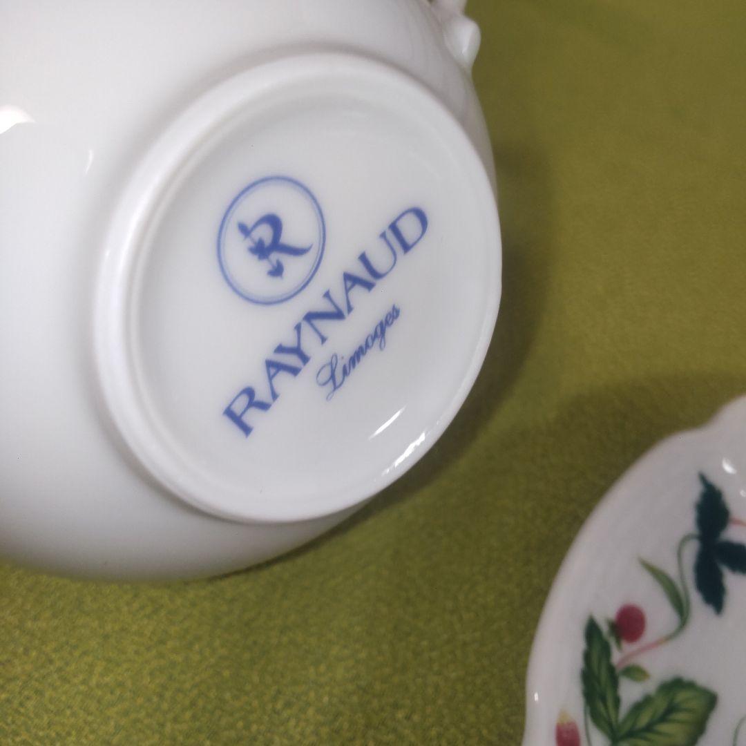 レイノー RAYNAUD リモージュ ジョルジュサンド カップ ソーサー 2客