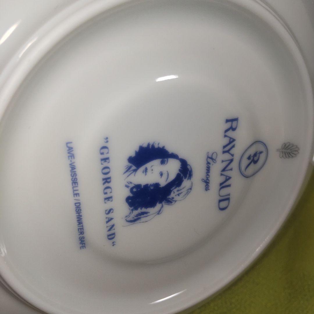 レイノー RAYNAUD リモージュ ジョルジュサンド カップ ソーサー 2客