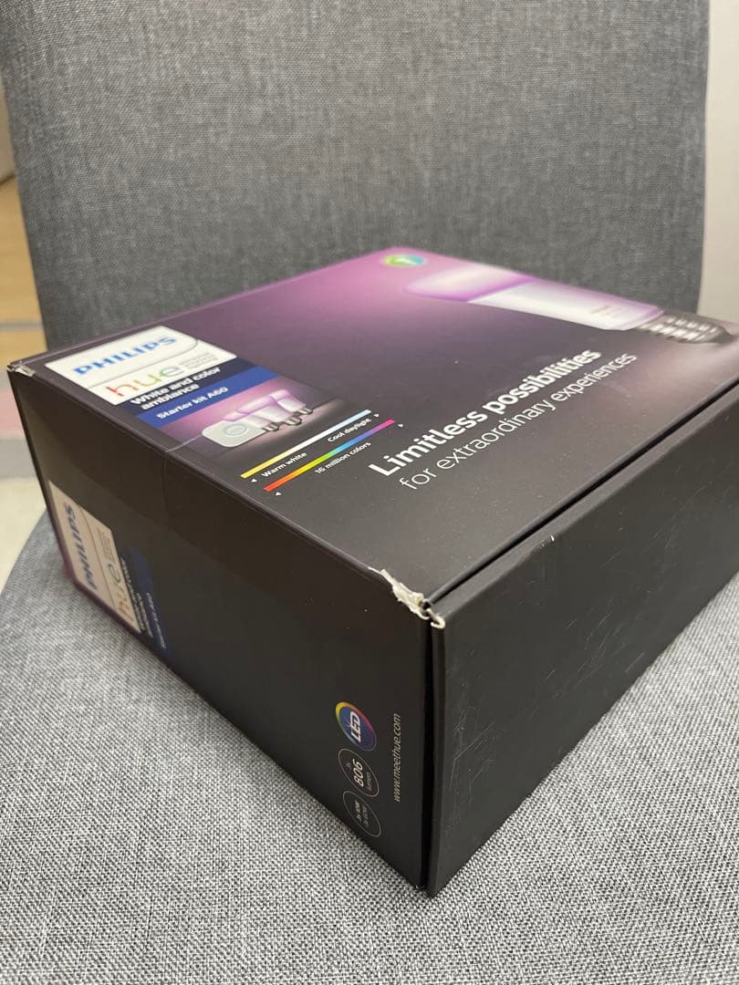 Philips Hue フルカラー 3個セット