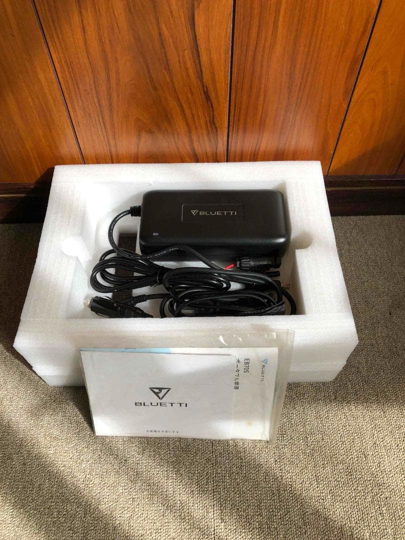 【美品】BLUETTI EB70S　716Wh/800W