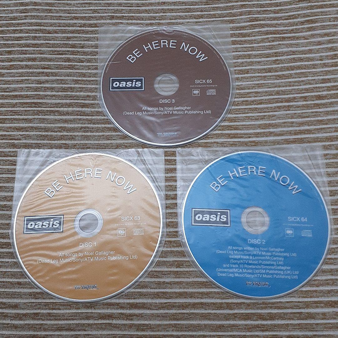 Oasis / Be Here Now【Deluxe Edition/国内盤】