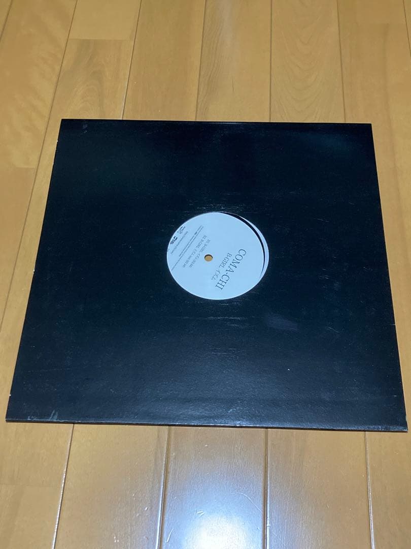 DJ WATARAI つつみ込むように・・・ レコード