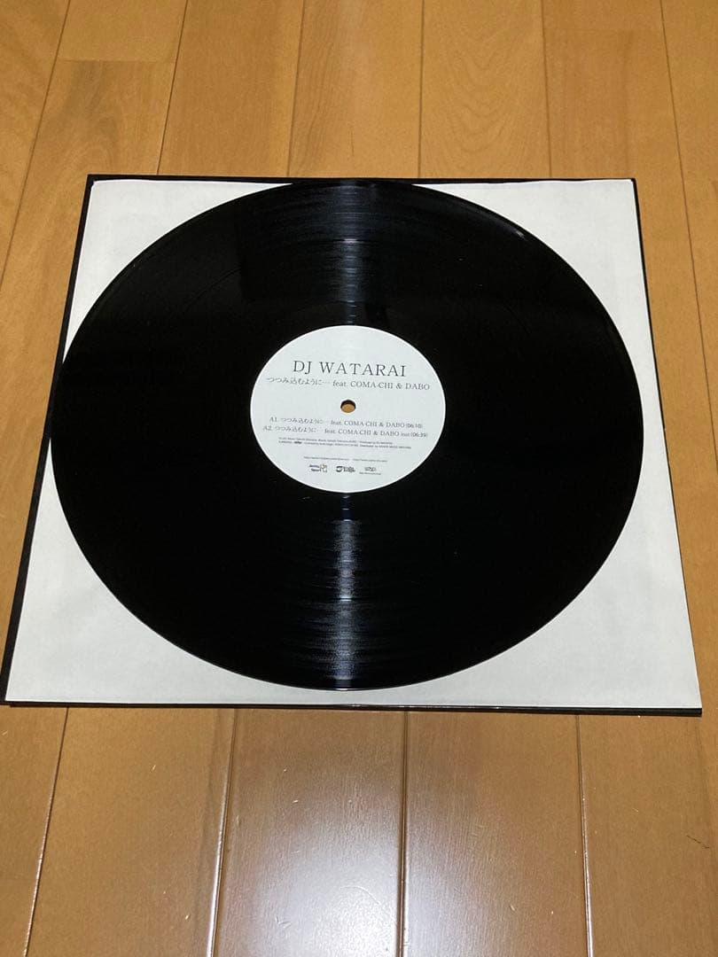 DJ WATARAI つつみ込むように・・・ レコード