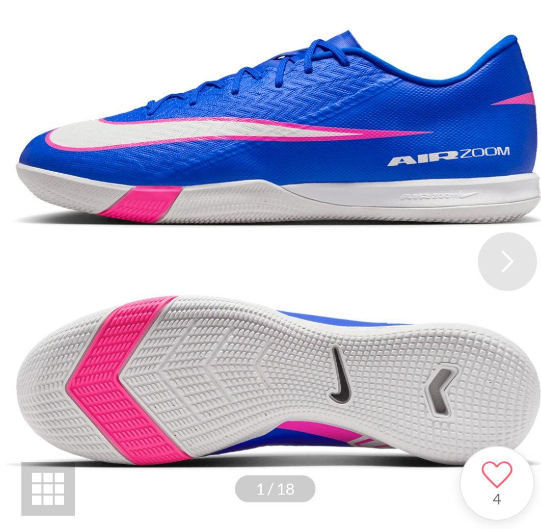 【新品未使用】ナイキ ズーム マーキュリアル ヴェイパー 16 アカデミー IC