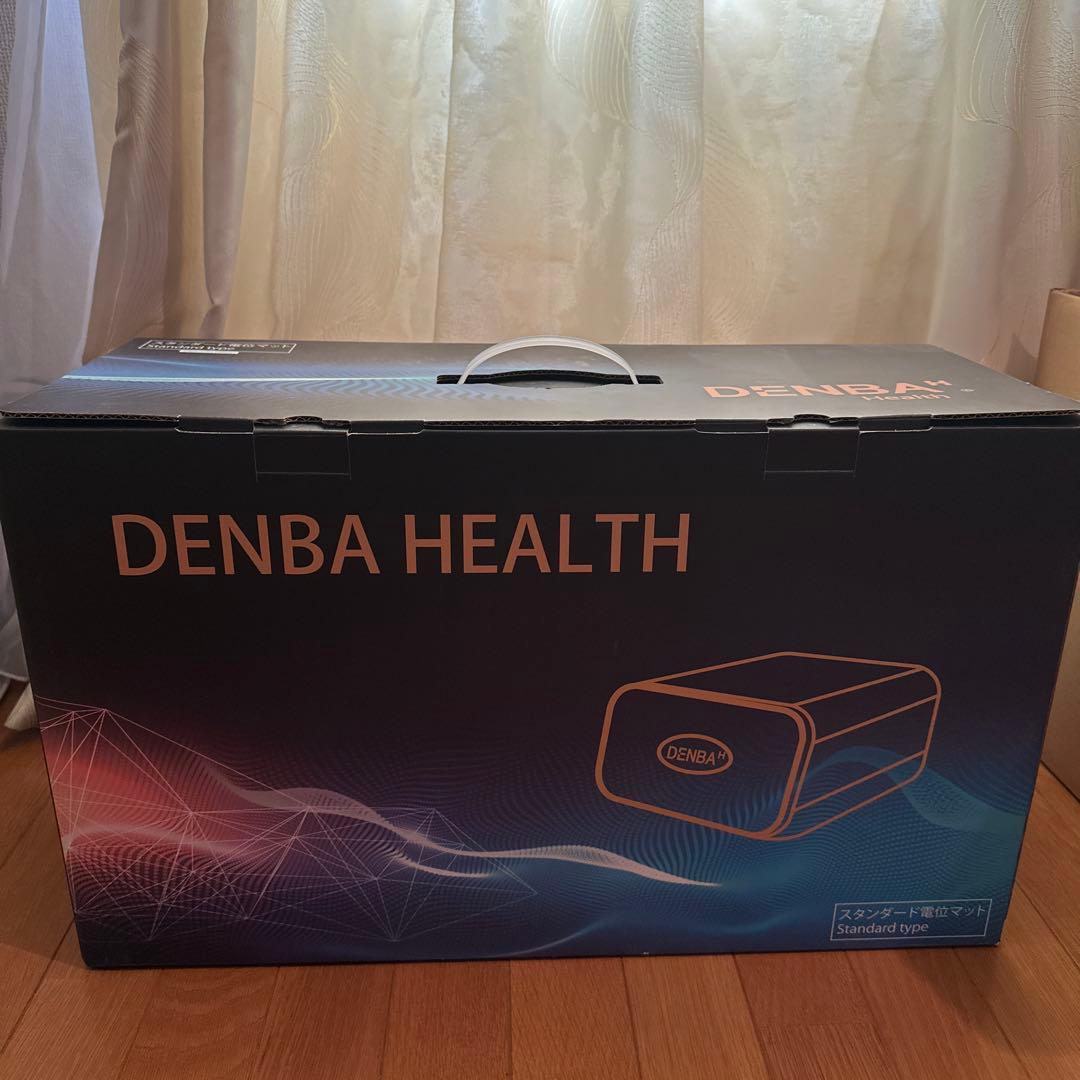【注:専用ページ】DENBA Health スタンダードタイプ マット3枚