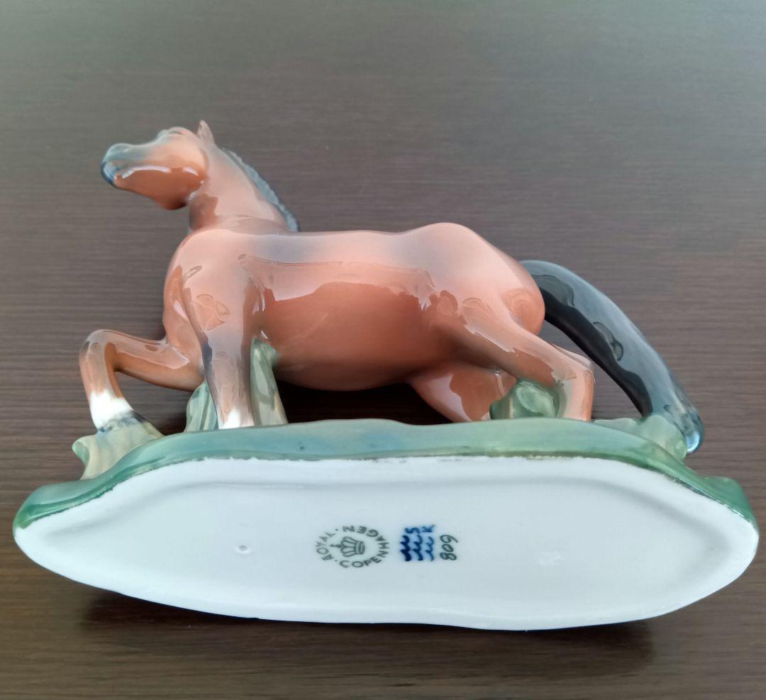 ロイヤルコペンハーゲン フィギュリン 干支 2014年　馬