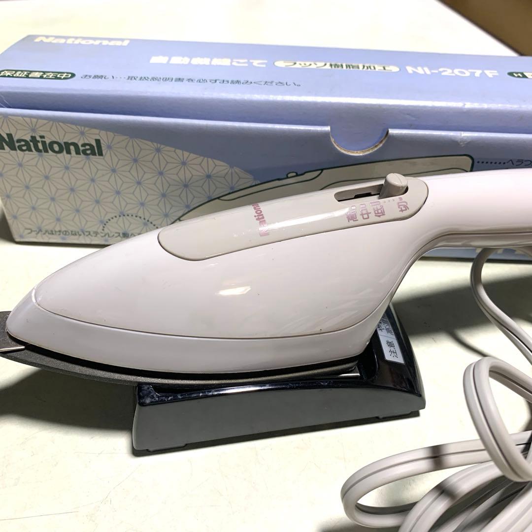 National ナショナル自動裁縫こて NI-207F グレー アイロン