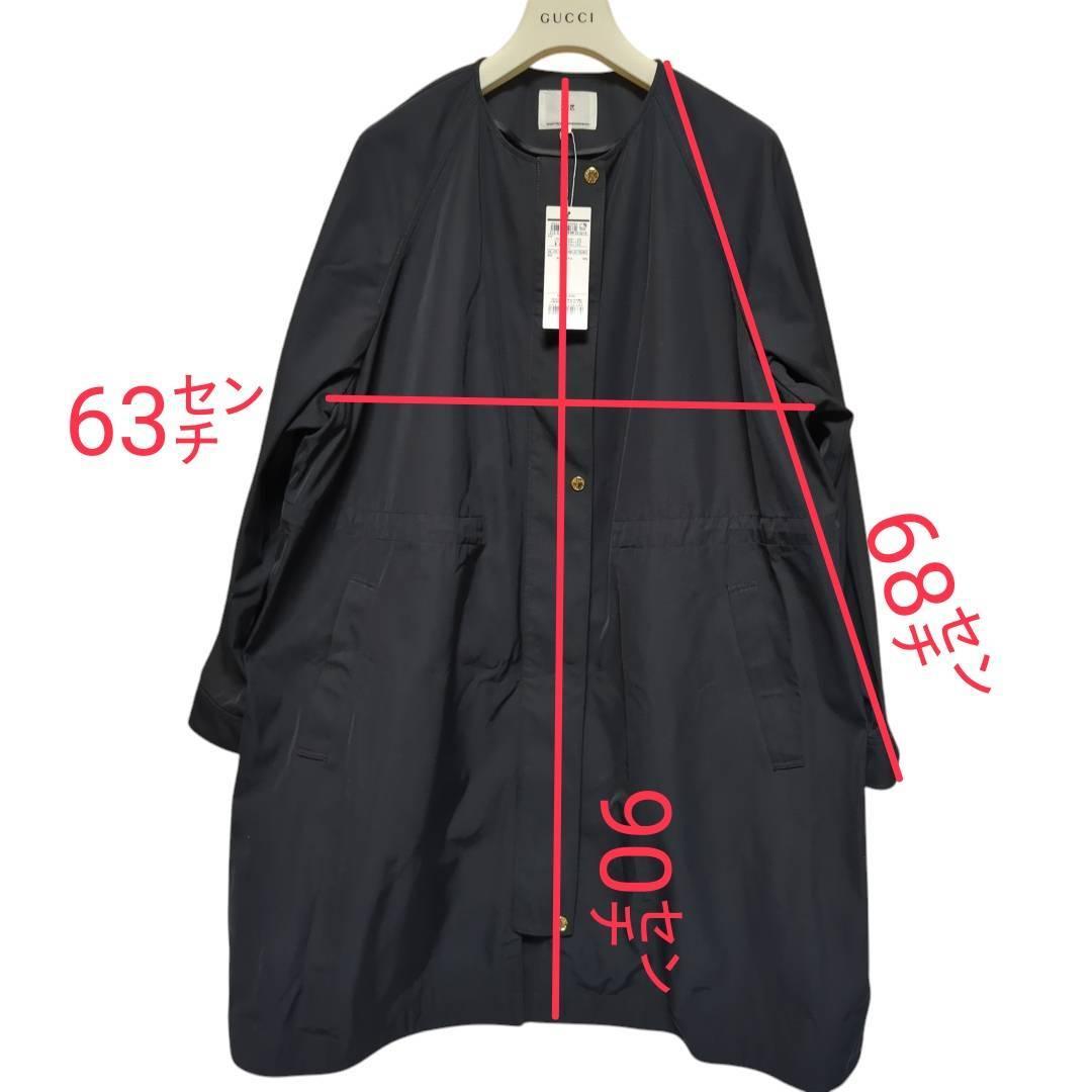 【未使用】23区 ライトツイル ノーカラーコート ブラック 撥水加工 46サイズ