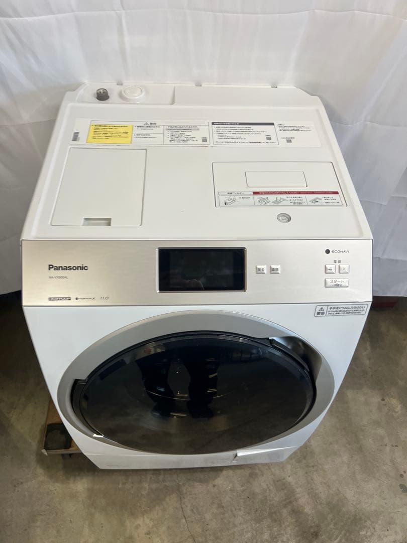 【分解洗浄】Panasonic洗濯機 NA-VX900AL洗濯11kg乾燥6kg
