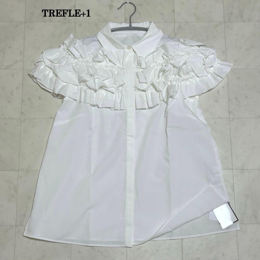 新品未使用✨ TREFLE+1 ブラウス フリル チュール ホワイト Free