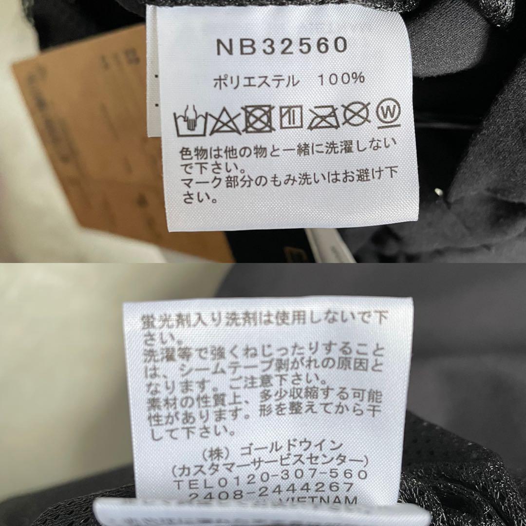 【新品未使用】THE NORTH FACE テックラウンジパンツ ブラック