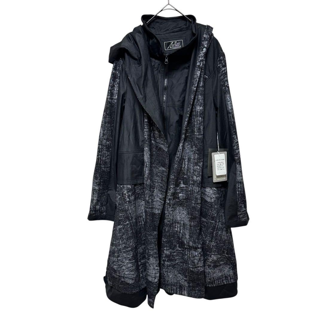 【タグ付き】ΕIKO KONDO ロングコート 黒×グレー 42サイズ B14