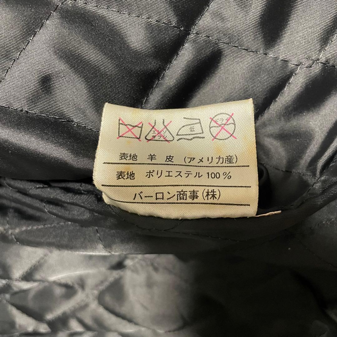 【vintage】アメリカ産羊革 ラムレザーシングルライダースジャケット 黒 M