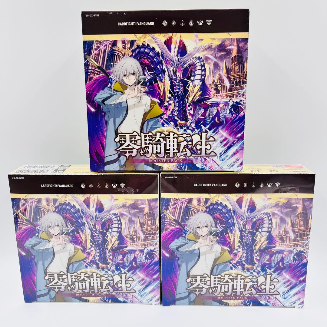 カードファイト!! ヴァンガード 零騎転生 3box シュリンク付き