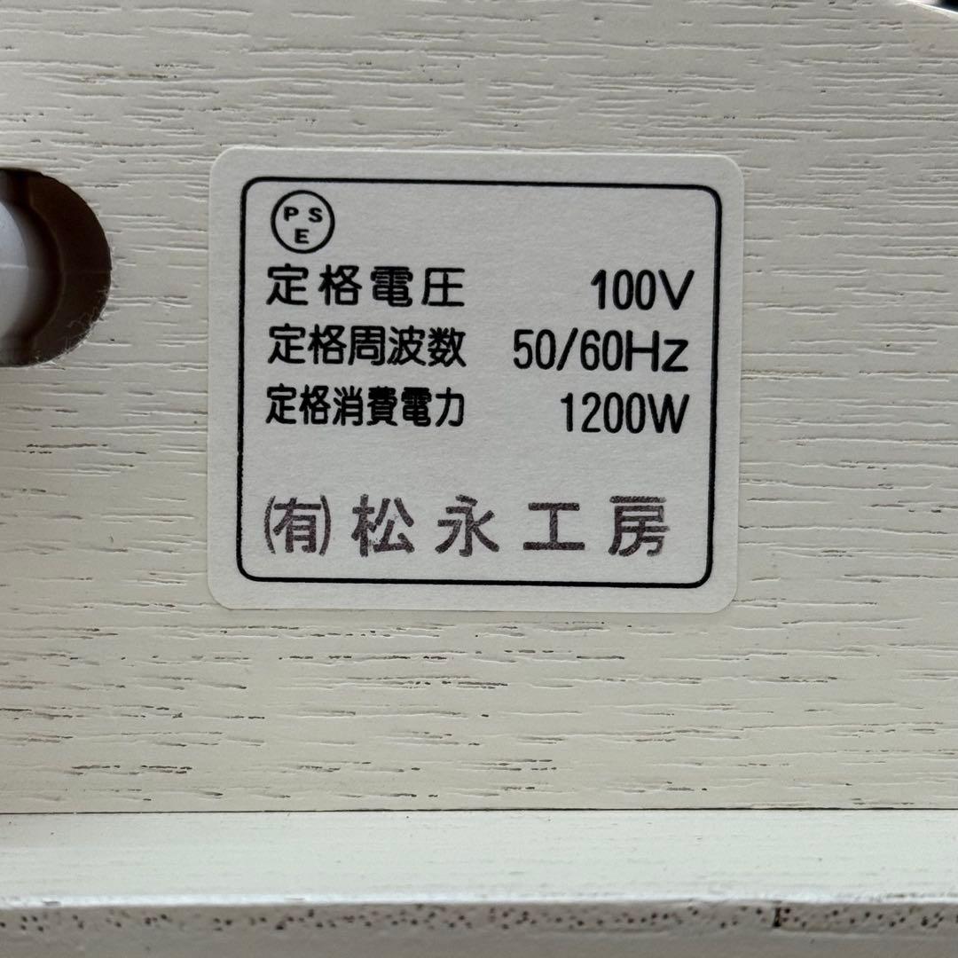 H110K7 松永工房 カンティーニュ アルバ ドレッサーセット 猫脚