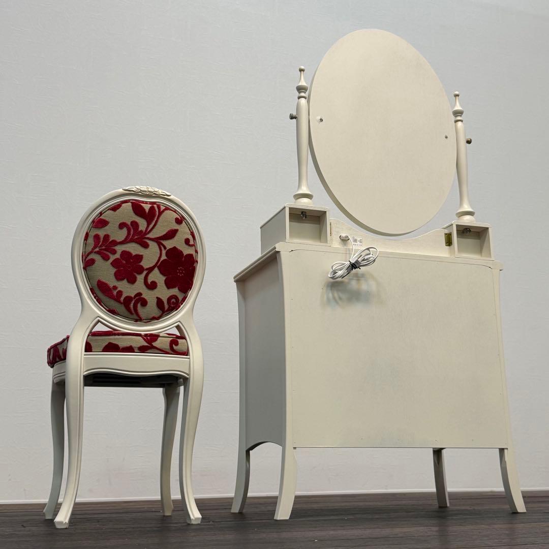 H110K7 松永工房 カンティーニュ アルバ ドレッサーセット 猫脚