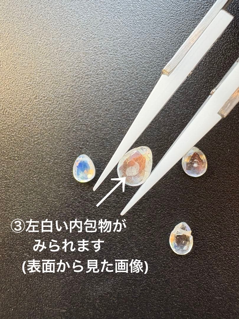 Kaya✴︎非加熱ルビーローズカット①＊チャーム