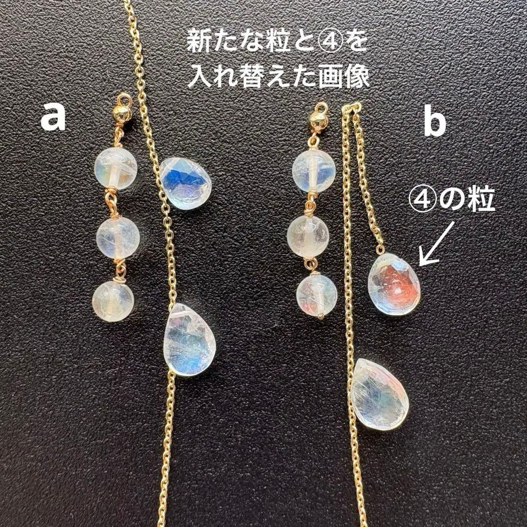 Kaya✴︎非加熱ルビーローズカット①＊チャーム