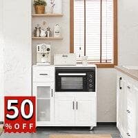 【新品未使用】電子レンジキャビネット 食器棚キッチンワゴン ホワイト 北欧風