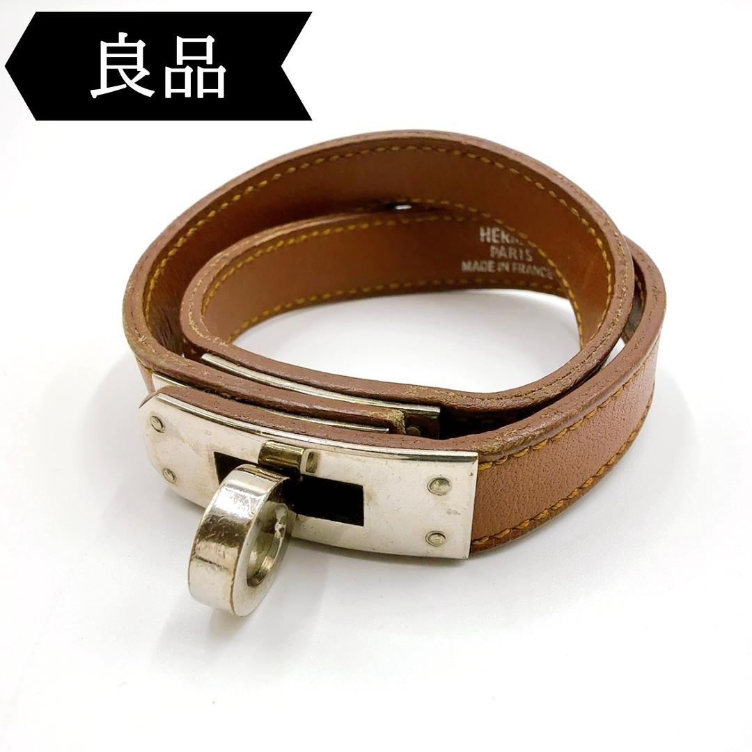 ◇エルメス◇レザー/ケリー/ドゥブルトゥール/ブレスレット/刻印:□F/ブラウン
