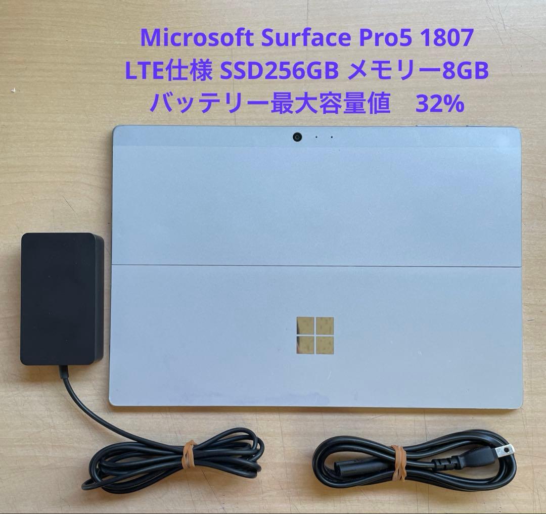 Windowsタブレット本体 Surface Pro5 1807 LTE SSD256GB 8GB #3