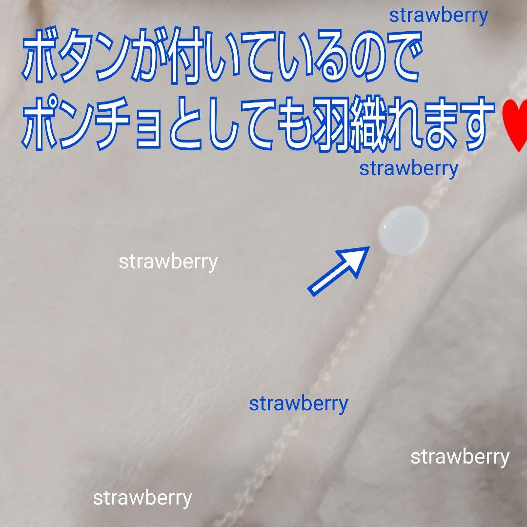 ズートピア゙２　ニック　大きな　ぬいぐるみ　ブランケット付き♥　コストコ　新作①