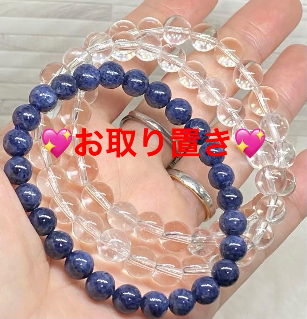 専用♡ご確認用♡ヒマラヤ水晶2本　高品質サファイア　天然石