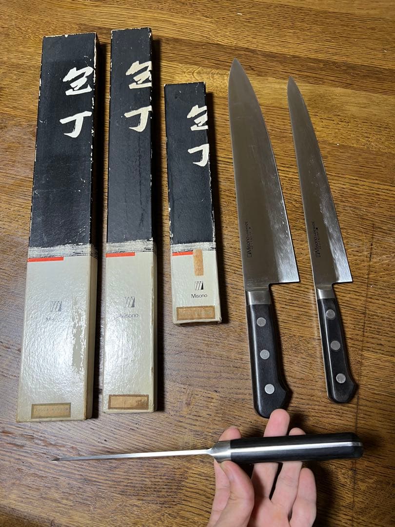 Misono ステンレスモリブデン鋼3本セット箱付き