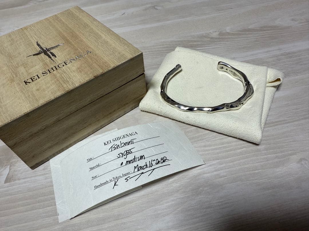 KEI SHIGENAGA 蕾バングル M