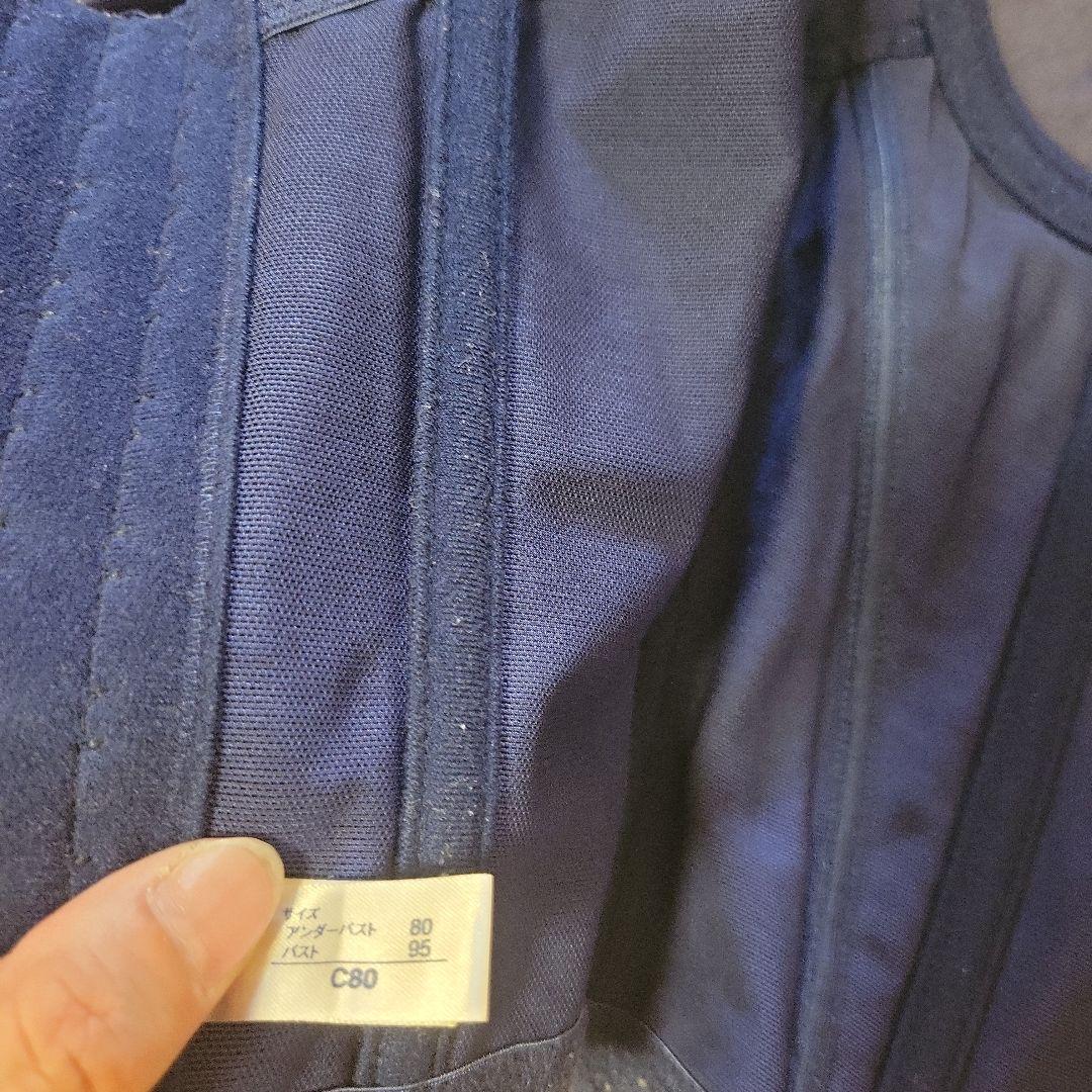 限定色　MARUKO　補正下着