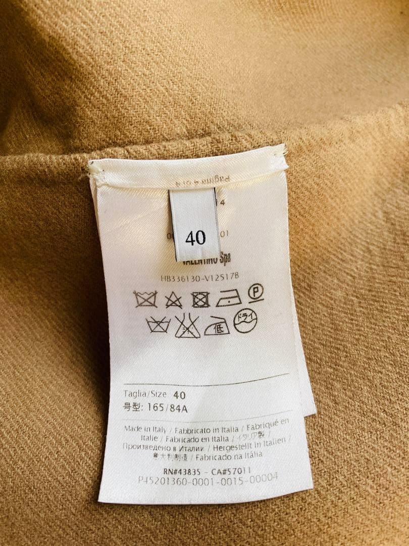 VALENTINO ベージュ ダッフルコート