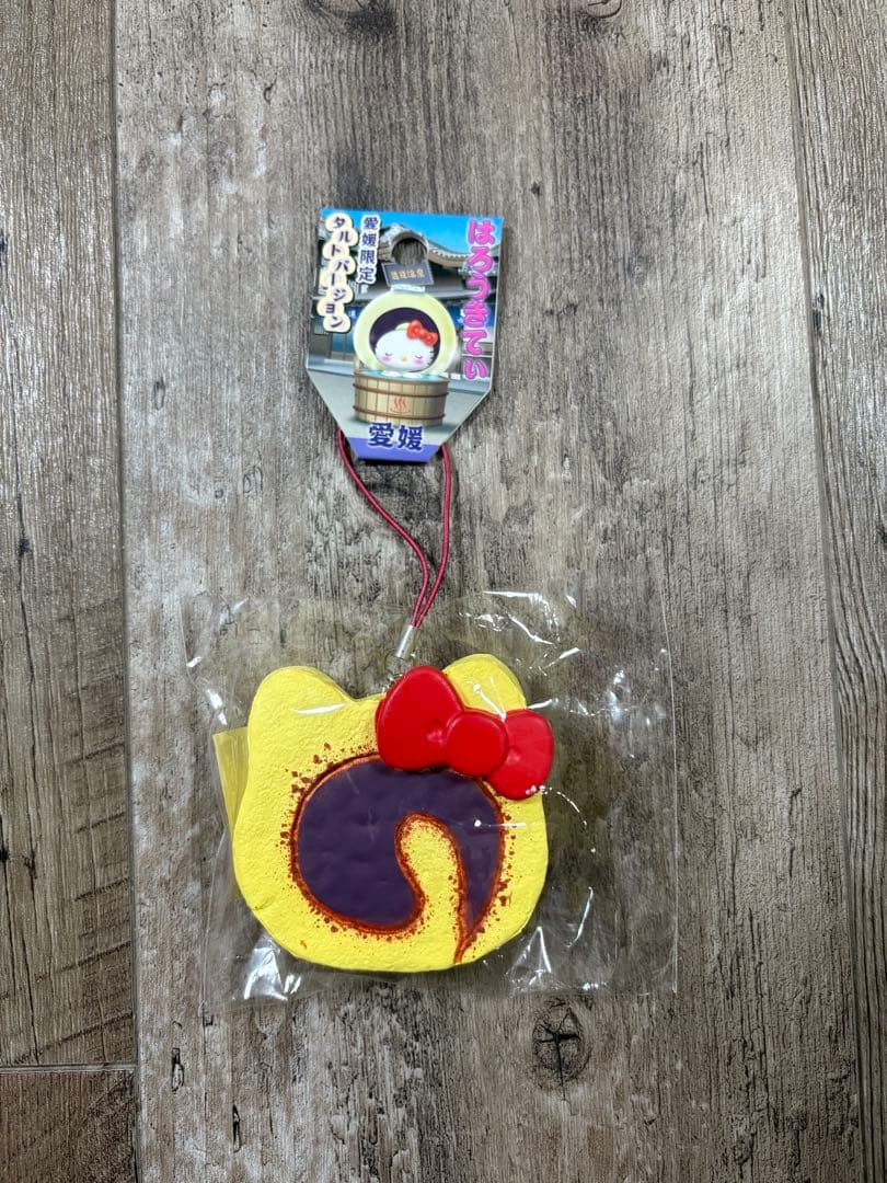 ラ*ー様 愛媛限定　キティーちゃん　スクイーズストラップ　タルトバージョン