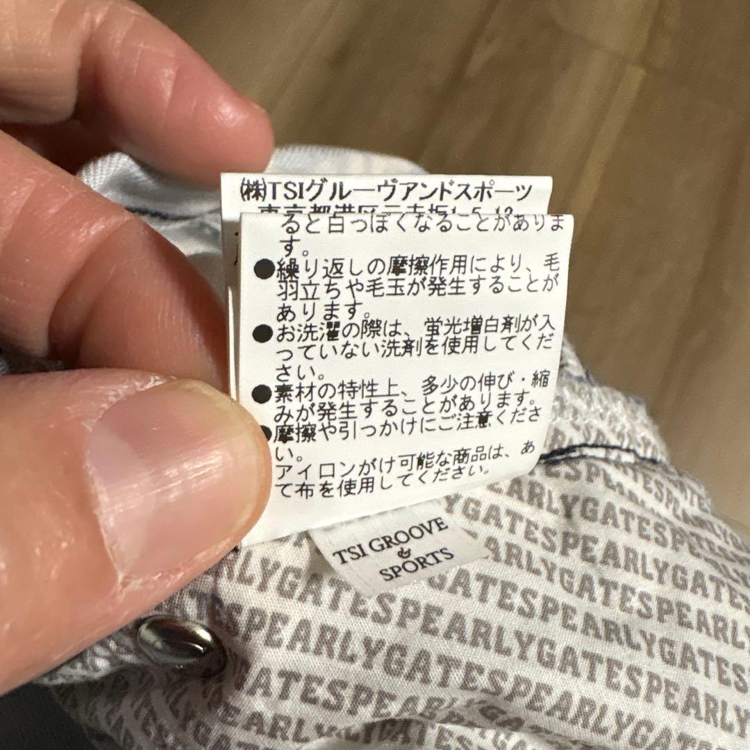 【美品】パーリーゲイツ パンツ