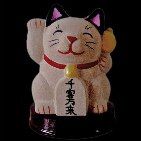 招き猫 千客万来 台付 石材彫刻 置物 インテリア