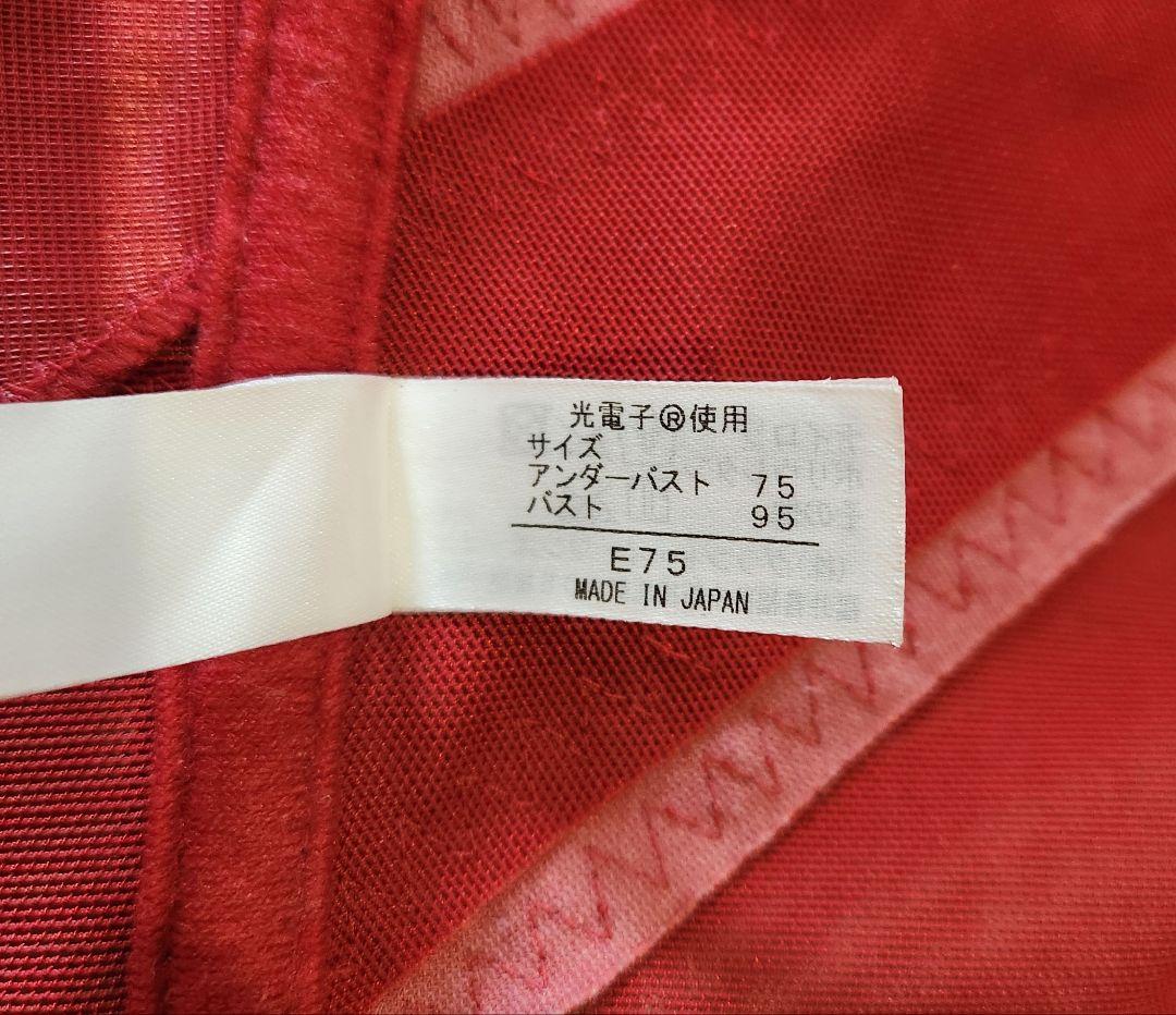 ララ グラントイーワンズ ニッパービスチェ ラブ E75