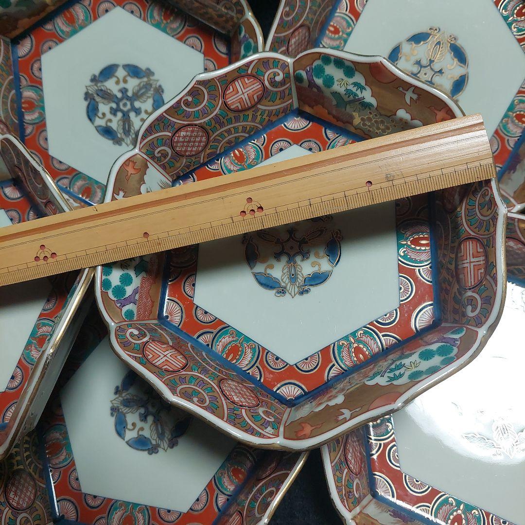 有田焼　波佐見焼　林九郎窯　陶磁器皿 10枚セット