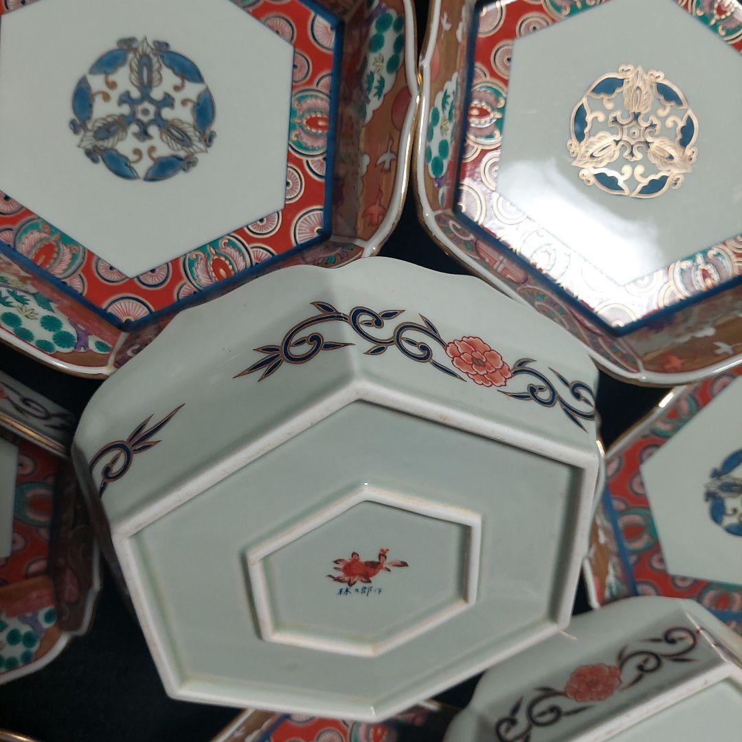 有田焼　波佐見焼　林九郎窯　陶磁器皿 10枚セット