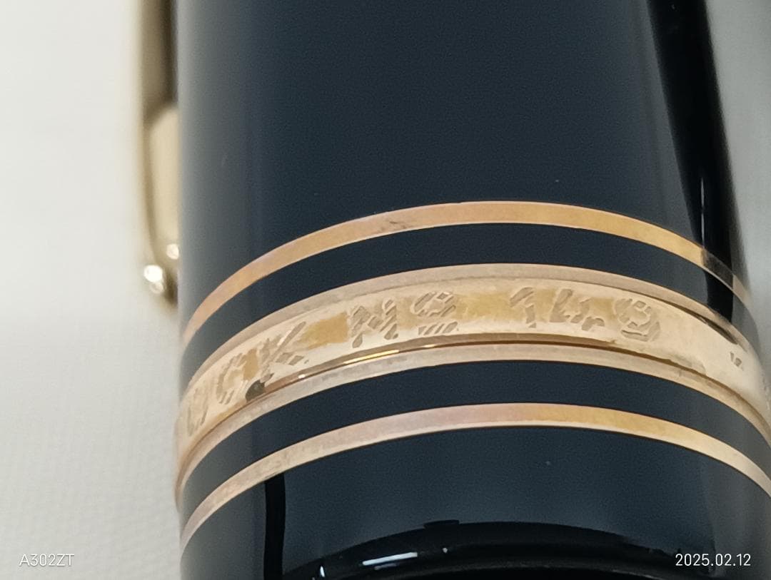 モンブラン マイスターシュテュック 149 14C/EF 中白 ★未使用・美品