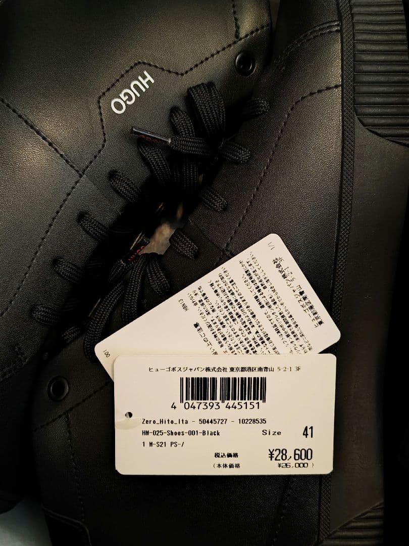 メ*ー様 HUGO BOSS　ヒューゴボス　ハイカット　レザースニーカー　EU4