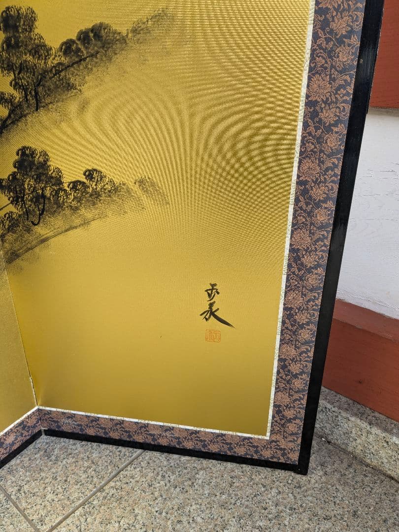 御屏風　金屏風　六曲一隻　　銀座トップアート　　衝立　　パーテーション　間仕切り