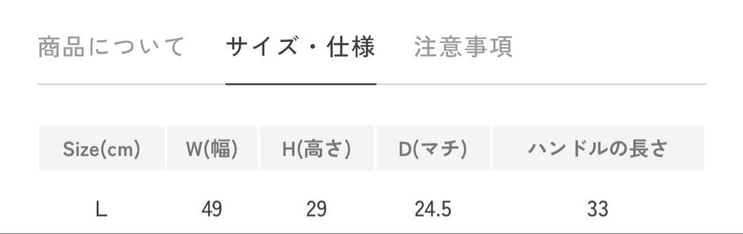 エルベシャプリエ Herve Chapelier 1925CTD