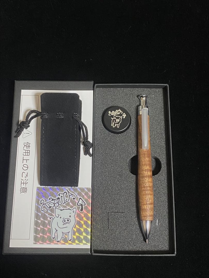 こぶた工房 シャープペンシル ハワイアンコア 極上0.5mm