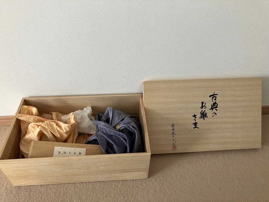 美品　柴田家千代作　雛人形　桐箱付き