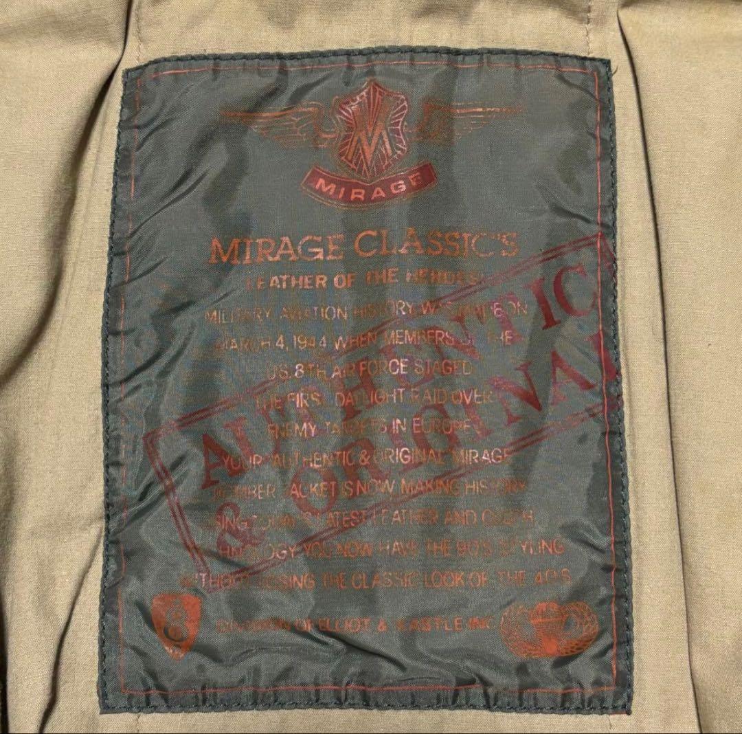 【vintage】フライトジャケット XL本革　A2 ブルゾン　ボンバー　短丈