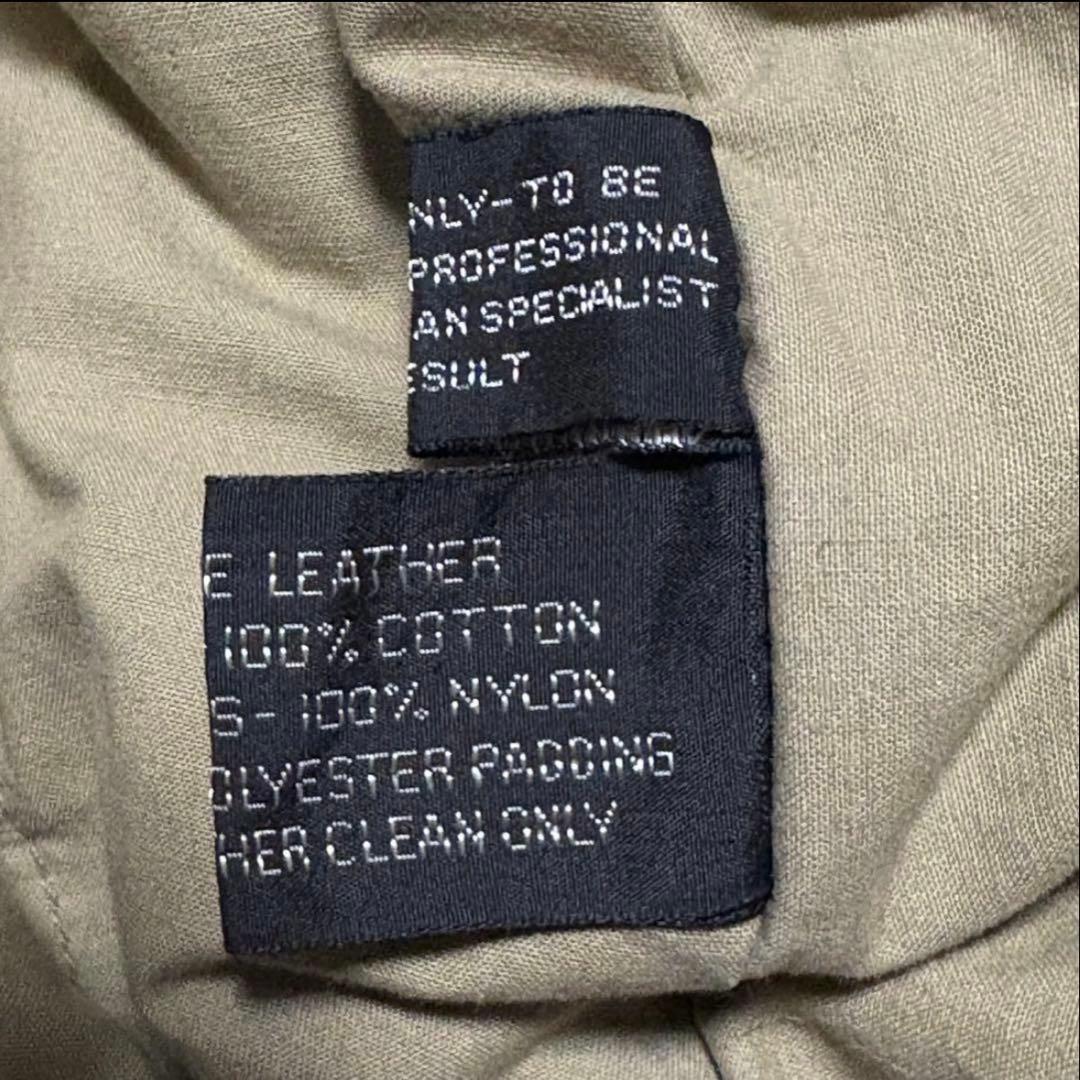 【vintage】フライトジャケット XL本革　A2 ブルゾン　ボンバー　短丈