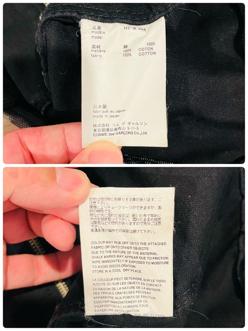 希少! コムデギャルソン・オム　キャンバストートバッグ　ワッペン　ロゴドン