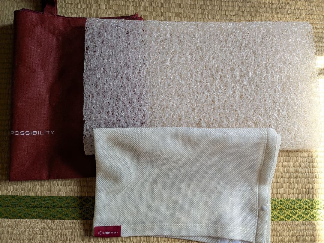 【Low】ブレインスリープピロー　カバー付き