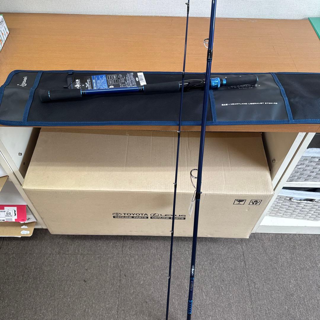 issei海太郎×ハートランド リベラリスト 973M+RS