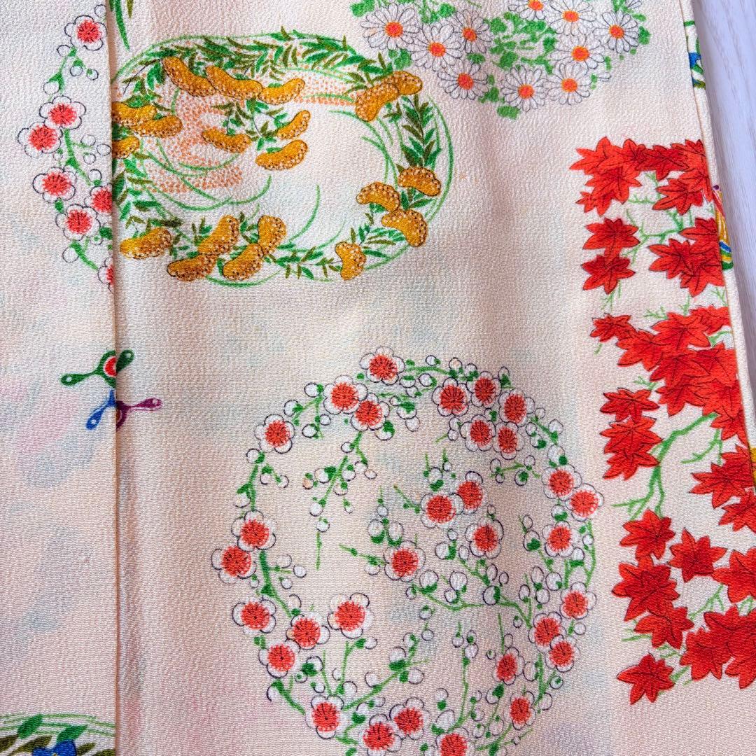 七五三 子供　着物　可愛い柄