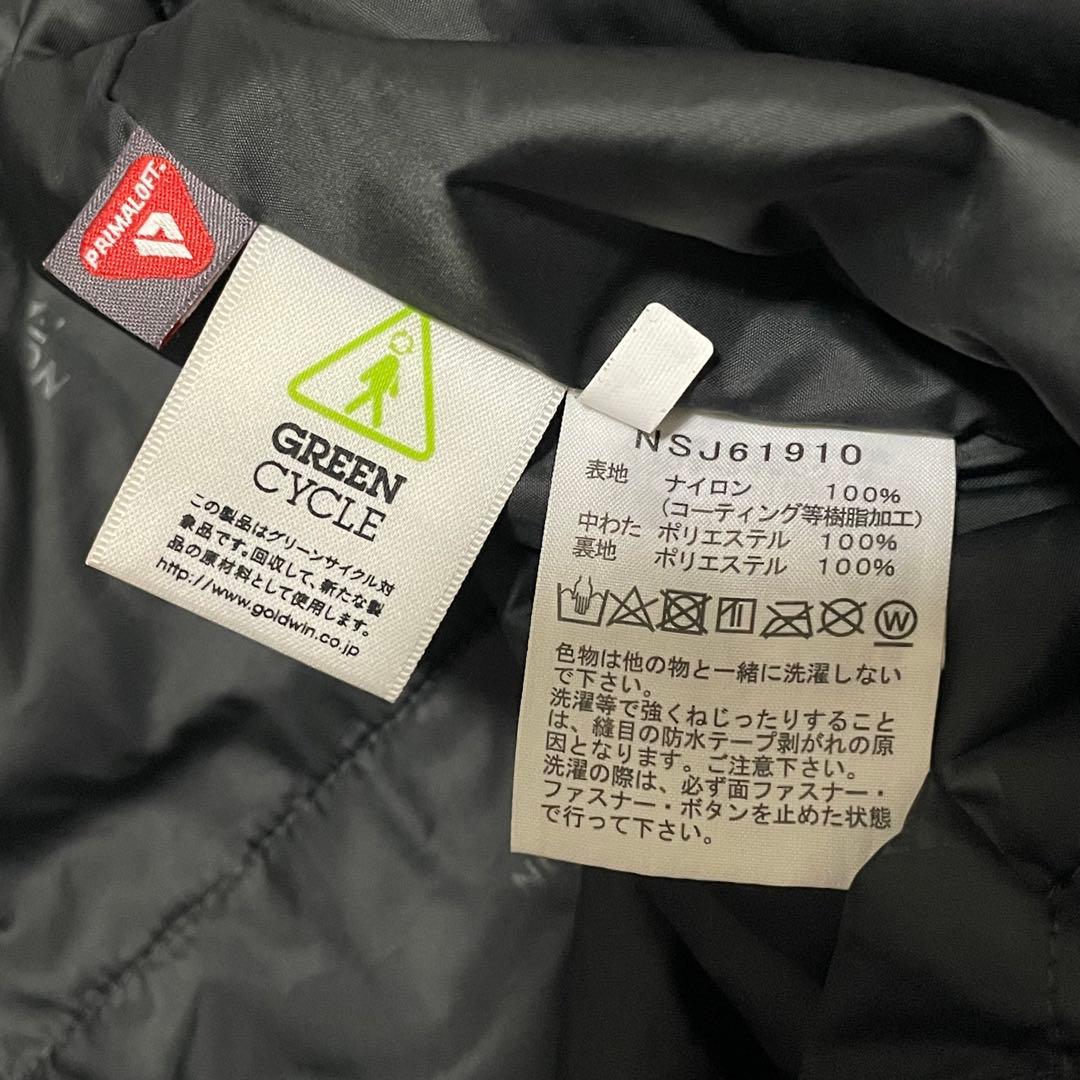 THE NORTH FACE スキーウェア　スノーウエア　ジャンプスーツ 90
